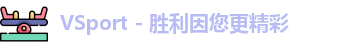 vsport体育